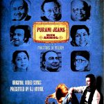 PURANI JEANS - WITH AJ ANMOL - 25 VIDEO SONGS BOLLYWOOD DVD
