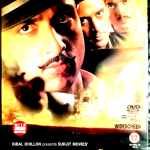 SHAHEED-E-AZAM - SONU SOOD, MANAV VIJ - NEW BOLLYWOOD DVD - ENGLISH SUBTITLES  | eBay