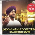 BALWINDER SAFRI - JADON MANN DOLE TERA - BRAND NEW BHANGRA CD