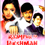 RAAMPUR KA LAKSHMAN - RANDHIR KAPOOR - REKHA - NEW BOLLYWOOD DVD - FREE UK POST