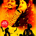 CHAMKILA & AMARJOT - LEGENDS OF THE FIVE RIVERS - A RARE 3CDs SET