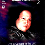 NUSRAT FATEH ALI KHAN VOL 2 - LIVE CONCERT IN BIRMINGHAM TOWN HALL (1993) - DVD