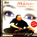 AKHIYAN UDEEKDIAN- Ustad Nusrat Fateh Ali Khan VOL. 227
