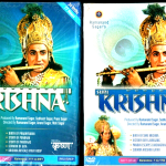 SHRI KRISHNA: SET'S 1 & 2 COMPLETE - 48 DVDS - BOLLYWOOD DVD. ENGLISH SUBTITLES