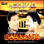 SARE BOLO YA HUSSAIN - RIZWAN MUAZZAM ALI KHAN QAWWAL - VOL.2 CD