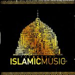 THE BEST OF ISLAMIC MUSIC VOL.2 - MAHER ZAIN, SAMI YUSUF, RAEF, RAIHAN & OTHERS