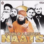 WORLD FAMOUS NAATS - 2018 EDITION -  BRAND NEW CD - FREE UK POST