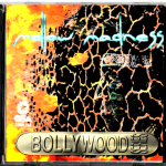 MELLOW MADNESS- BOLLYWOOD SERIES - REMIXED BY BLACK ATTACK BOYS - NEW BHANGRA CD