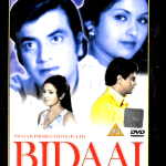BIDAAI - JEETENDRA - LEENA CHANDAVARKAR - NEW BOLLYWOOD DVD - ENGLISH SUBTITLES