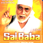 Sai Baba: Ensemble 2 - 20 Bollywood DVD -episodes 72TO 144 -50 Heures - Anglais