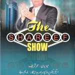 UMAR SHARIF - THE SHAREEF SHOW - 6 EPISODES GEO TV DVD - FREE UK POST  | eBay