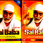 Sai Baba: ENSEMBLES 1 & 2 - 40 Bollywood DVD - Épisodes 1' 144- Anglais