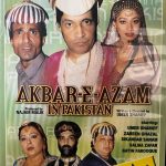 AKBAR-E-AZAM IN PAKISTAN- UMER SAHRIEF -NEW COMEDY STAGE SHOW DVD