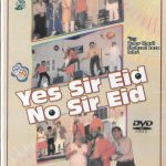 UMAR SHARIF - YES SIR EID NO SIR EID - PAKISTANI STAGE DRAMA DVD - FREE UK POST