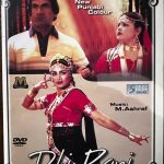 DHIV RANI- IQBAL HASSAN- ALIA NEW ORIGINAL LOLLYWOOD DVD – FREE UK POST
