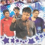 UMAR SHARIF - NAYEE AMMI PURANA ABBA - PAKISTANI SUPER HIT COMEDY DRAMA