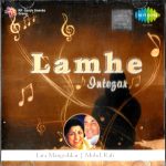 MOHD. RAFI & LATA MANGESHKAR - LAMHE - INTEZAR - BRAD NEW BOLLYWOOD SARE GAMA CD