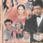 UMAR SHARIF - HALF PLATE - NEW PAKISTANI COMEDY STAGE DRAMA - FREE UK POST