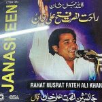 RAHAT NUSRAT FATEH ALI KHAN - JANASHEEN -  VOL.1- BRAND NEW  CD