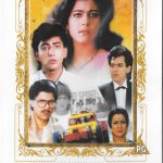 BEKHUDI - KAMAL SADANAH - KAJOL - TANUJA - NEW BOLLYWOOD DVD - FREE UK POST