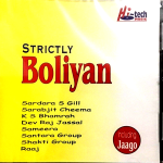 STRICTLY BOLIYAN - K S BHAMRA, SARDARA GILL & OTHERS - BRAND NEW BHANGRA CD
