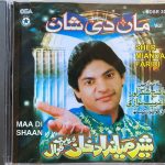 SHER MIANDAD KHAN  - MAA DI SHAAN - BRAND NEW OSA CD  | eBay