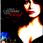 LAAGA CHUNARI MEIN DAAG-JOURNEY OF A WOMAN- JAYA BACHCHAN, RANI-  BOLLYWOOD DVD