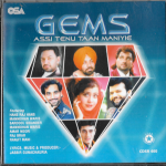 GEMS - ASSI TENU TAAN  MANIYIE FEAT - HANS RAJ HANS& Others - BHANGRA CD