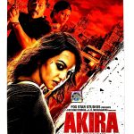 AKIRA - Sonakshi Sinha, Konkona Sen - NEW  BOLLYWOOD DVD - ENGLISH SUBTITLES