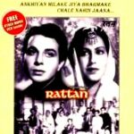 RATTAN (1944) - KARAN DEWAN, AMIR BANU ~ NEW BOLLYWOOD DVD ENGLISH SUBTITLES