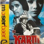 KARM - RAJESH KHANNA -VIDYA SINHA, SHABANA - NEW BOLLYWOOD DVD-ENGLISH SUBTITLES