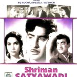 SHRIMAN SATYAWADI - RAJ KAPOOR, SHAKEELA  -  BOLLYWOOD DVD - ENGLISH SUBTITLES