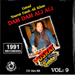 USTAD NUSRAT FATEH ALI KHAN VOL 9 - DAM DAM ALI ALI KAR  - NEW QAWWALI CD