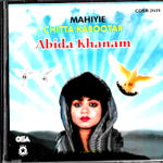 ABIDA KHANAM - MAHIYIE - CHITTA KABOOTAR - BRAND NEW PUNJABI FOLK CD