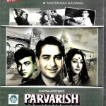 PARVARISH (1958) - RAJ KAPOOR, MALA SINHA - NEW BOLLYWOOD DVD -ENGLISH SUBTITLES