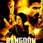 RANGOON - SHAHID KAPOOR, KANGANA RANAUT - NEW BOLLYWOOD DVD -  ENGLISH SUBTITLES