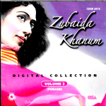 ZUBAIDA KHANUM - DIGITAL COLLECTION - VOL 2 -  BRAND NEW CD - FREE UK POST