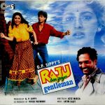 RAJU BAN GAYA GENTLEMAN -  Brand New Bollywood Sound Track CD