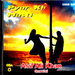 NOOR UL HUDA (JUNAID JAMSHED) - NEW NAAT CD - FREE UK POST