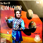 ALAM LOHAR - THE BEST OF ALAM LOHAR - BRAND NEW OSA CD
