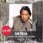 USTAD SALAMAT ALI KHAN - LOK VIRSA VOL 2 - BRAND NEW SONGS DVD