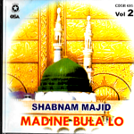 MADINE BULA LO - VOL.2- BY-  SHABNAM MAJID-  BRAND NEW CD.