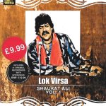 SHAUKAT ALI  - LOK VIRSA  VOL 1 - BRAND NEW UK DVD