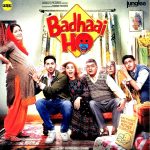 BADHAAI HO - AYUSHMANN KHURANA - BOLLYWOOD HINDI BLU RAY - ENGLISH SUBTITLES