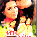 ISHQ VISHK - SHAHID KAPOOR, AMRITA RAO - NEW BOLLYWOOD DVD - ENGLISH SUBTITLES