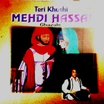 MEHDI HASSAN - TERI KHUSHI (GHAZALS)  - CD