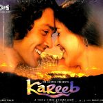 KAREEB - BRAND NEW BOLLYWOOD TIPS CD  - COLLECTOR'S ITEM + EXTRA INSTRUMENTAL CD