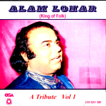 ALAM LOHAR (KING OF FOLK) - A TRIBUTE VOL. 1 - BRAND NEW OSA CD