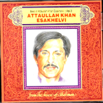 BEST OF ATTAULLAH KHAN ESAKHELVI - VOLUME 2 - BRAND NEW HOUSE OF SHALIMAR CD