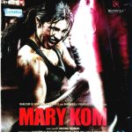 MARY KOM - PRIYANKA CHOPRA, DARSHAN KUMAR - BOLLYWOOD BLU RAY -ENGLISH SUBTITLES
